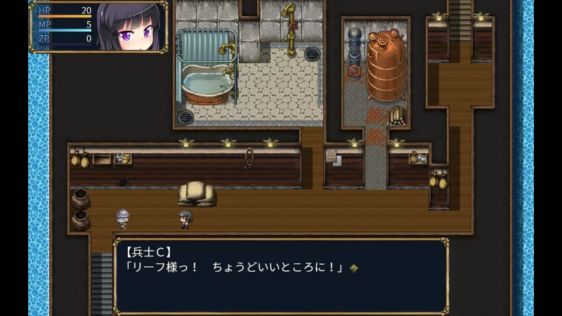 【日系RPG/官中/异种奸/PC+安卓joi】梦魔陷阱岛 The Succubus Tra… [1+1.43G][百度盘]