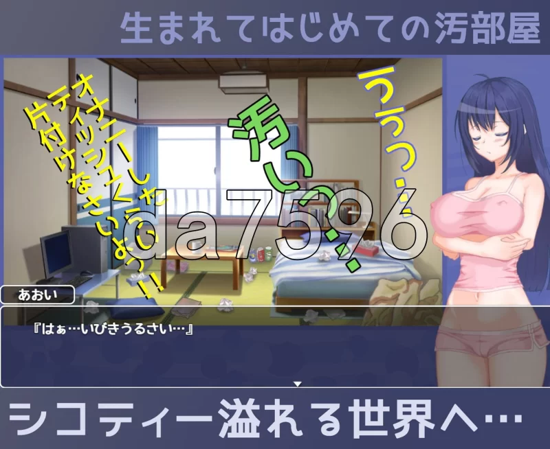 [日式RPG/新汉化] 傲慢大小姐与配种性活动 ナv1.15 内嵌AI汉… [1+1.70G][百度盘]