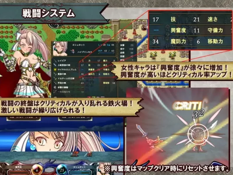 pc堕落战记贝尔芬格尔传 V1.23个人汉化(堕落戦記ベルフェ… [1+2.33g][百度盘]