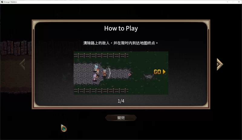 【ARPG/动态】外族娘！请好好保护我吧！ 官中步兵版【5.3G】 [1P+5.3G][百度盘]