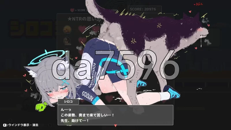 [日式ACT/更新] 砂狼白子 シロコライド v1.0.0.2 生肉版 [1+220M][百度盘]