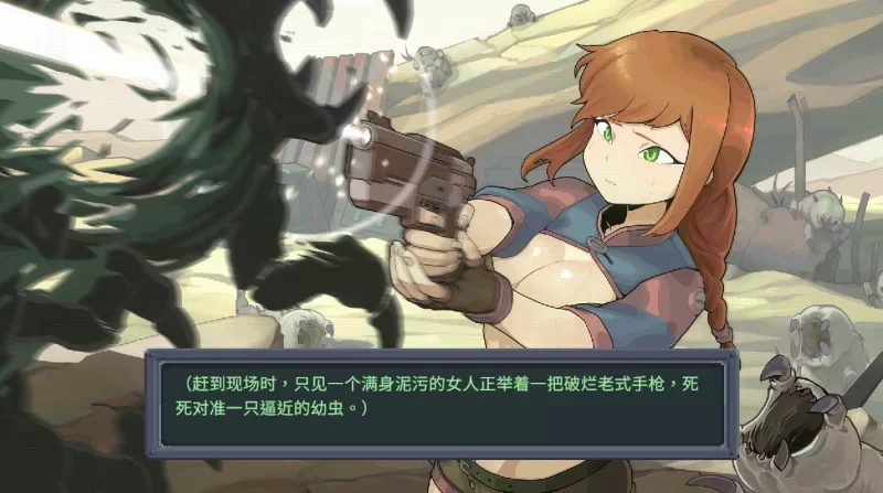 pc【塔防SLG/官中/动态】虫潮孤堡：机欲防线 Demo.v3.0.6中文版 [1+1.03G][百度盘]