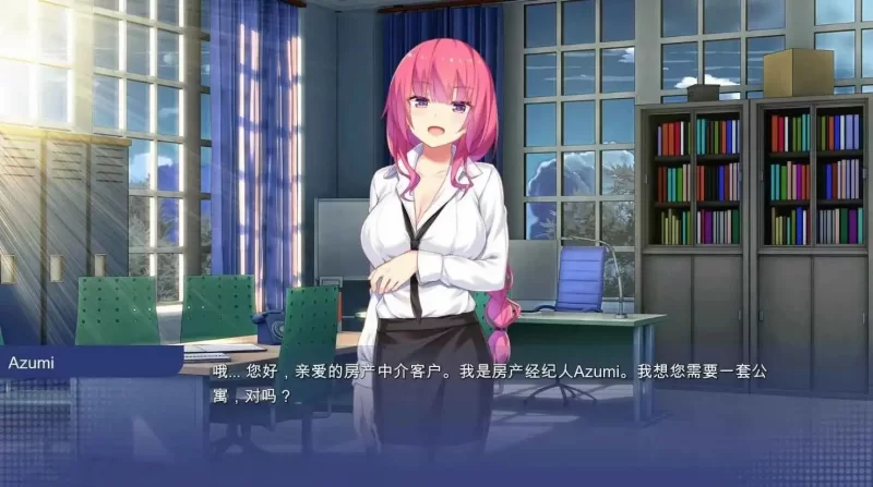 【日系RPG/】校园游戏 v0.978 bugfix2 官中版 PC+安卓 [1+4.19G][百度盘]