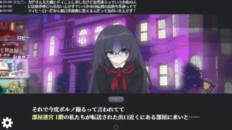 【RPG/AI汉化/PC】暗影工作！地下城先遣队 v1.1.1 自带全回想 [1+600M][百度盘]