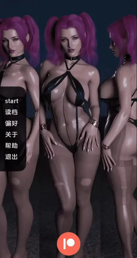 【欧美/SLG/动态/更新】完美情侣v1.0 AI汉化版 [1+1.41G][百度盘]