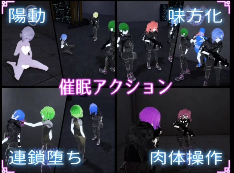 PC【3D催眠潜行ACT步兵】隐身改造应用 v1.0.1 内嵌AI汉化去码 [1+3.5g][百度盘]