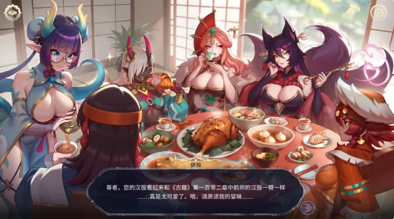 更新[冒险SLG/巨乳动态pc] 后宫绮梦v1.1.09 官中步兵版+DLC+存档 [1+4.80G][百度盘]