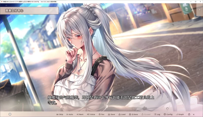 【日式ADV/汉化/动态】PC甜蜜女友3 精翻步兵版【19.6G】 [1P+19.6G][百度盘]