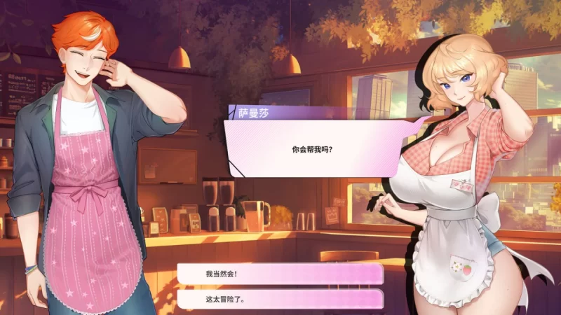 【精品SLG官中PC动态无码全DLC】夏日风情v3.0 [1+3.1G][百度盘]