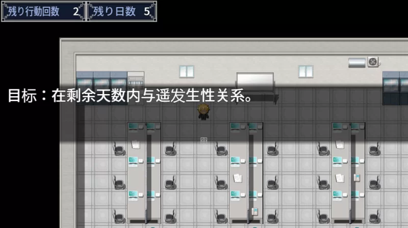 【PC】人妻OL春香~人妻OLハルカ ~ NTR社内不伦【官中】 [1P+3.5G][百度盘]