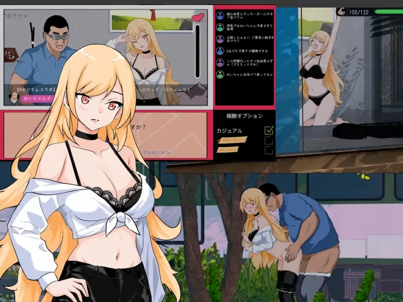 [SLG/动态/官中] NTRサッカー v1.0.2 [1+6.13G][百度盘]