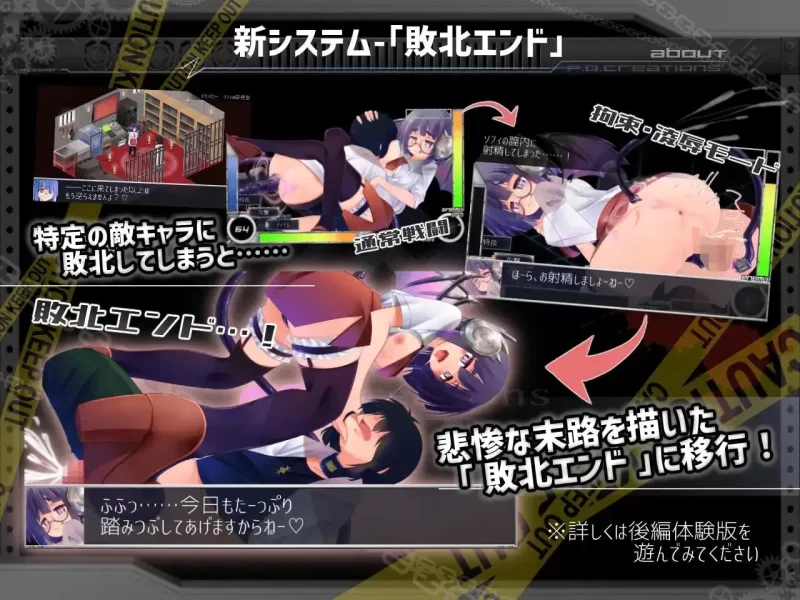 【SLGAI汉化PC动态v4.12】机械少女编织的记忆(前中后編) [1+7.5G][百度盘]