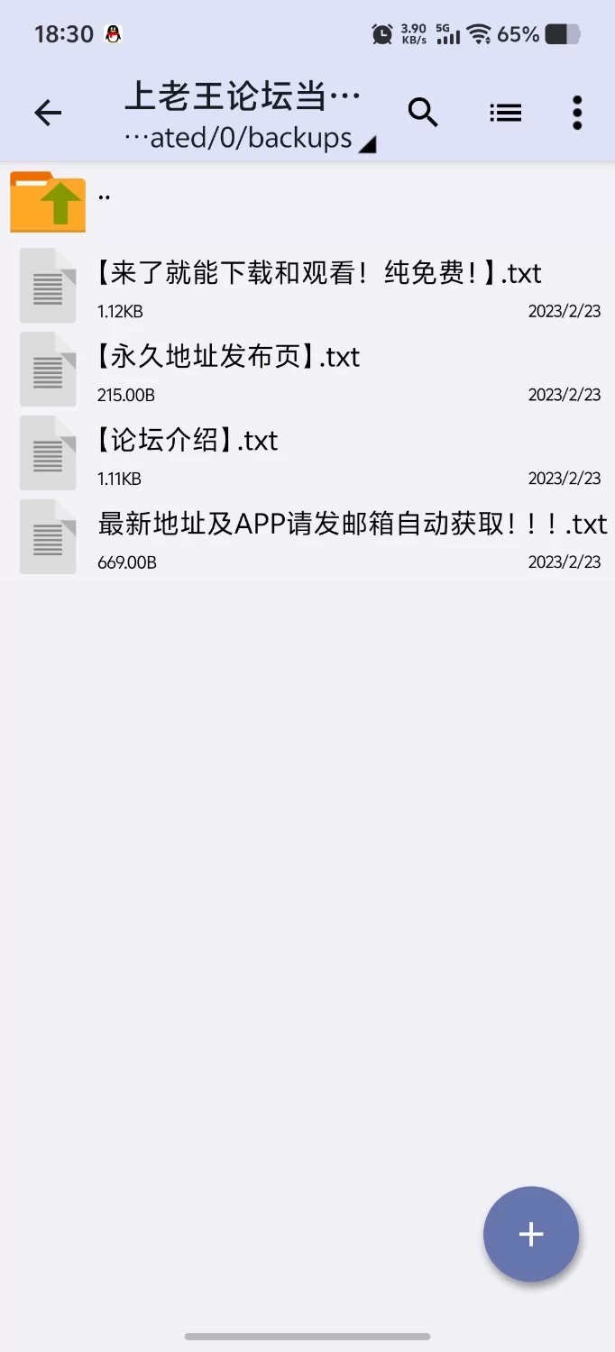 【PC+安卓（分开装）日系SLG/AI汉化/动态/熟女/精品】清醒 Lucid v0.10 [1+9.13GB][百度盘]