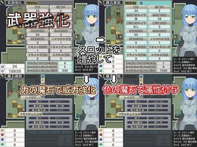 【pc】换装骑士 -True Knight’s Refra AI汉化 [1+1.1g][百度盘]