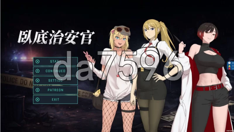 pc臥底治安官 Hidden Badge v26.06.29 官中步兵版 [1+375m][百度盘]