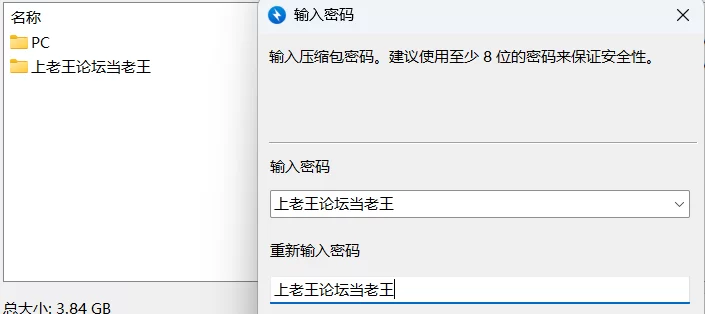 【欧美SLG/双端/神作】诱惑之影 Shadows of Seduction Ver0.4.06汉化 [1+8G][百度盘]