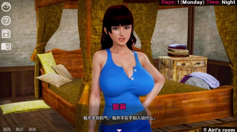 [神作SLG]黑魔法Dark Magic 0.22.0汉化版PC+安卓+作弊码 [2+8.6g][百度盘]