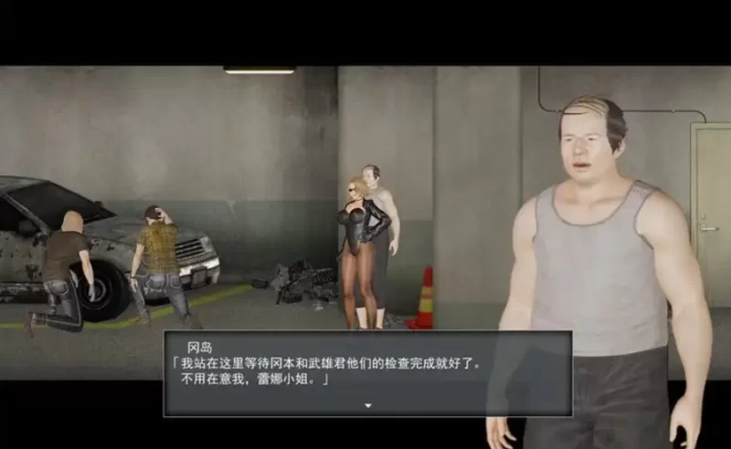 逃离丧尸之城3_0.334 官中步兵版【PC [1+4.76g][百度盘]