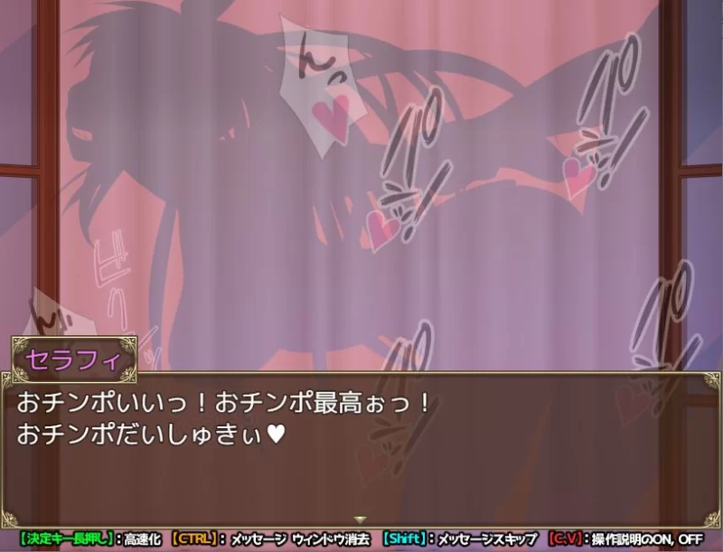 【日系RPG/官中/NTR/PC+安卓joi】塞拉菲的诅咒 寝取村 官方中… [1+370M][百度盘]