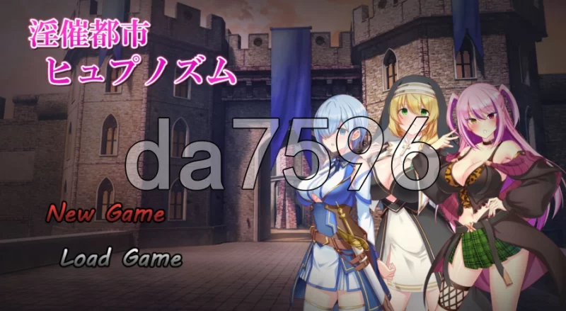 pc淫催都市催眠状态 淫催都市ヒュプノズム v1.20 AI汉化版 [1+2.28g][百度盘]