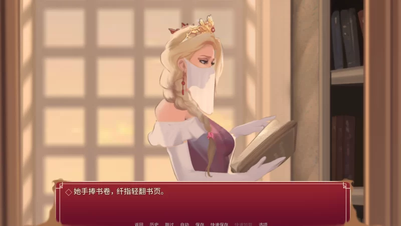 英雄传奇0.2.1AI汉化版【PC+欧美中世纪SLG/精品沙盒】Heroes Saga [3+3.4G][百度盘]