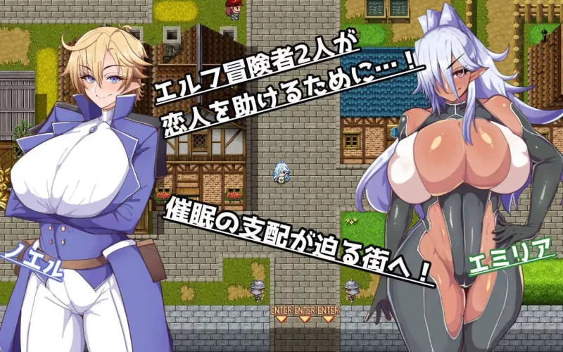 【精品RPGAI汉化PC】催堕的精灵v2.0 [1+713m][百度盘]