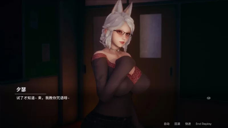 【国风SLG/中文/动态】凤凰  V17.0.1【安卓+PC】官方中文版+赞助码【更新/6.5G】 [1+6.5g][百度盘]