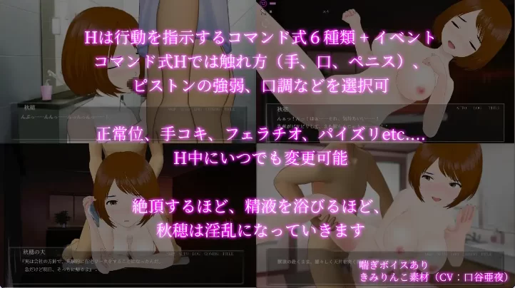 【日式SLG/中文/动态/PC➕安卓直装】隔壁太太今天也独自一人2 Ver1.2.3 官方中文版 [1+1.5g][百度盘]