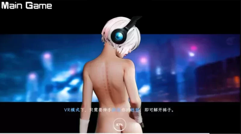 【自购】恶棍模拟器0.49官中步兵版+390款人物卡【PC+3D互动】 [7+19.5G][百度盘]