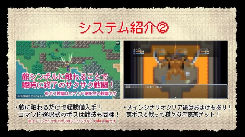 【PC/度盘/夸克/迅雷/RPG】 NTR恶龙传说 NTRAGON QUEST （v1.0.0  汉化） [1p+700m][多种下载方式]