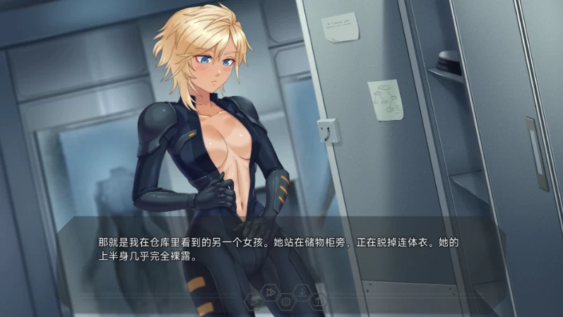 血欲恋曲20260901/AI精翻汉化版【PC+安卓模拟器+日… [1+9GB][百度盘]