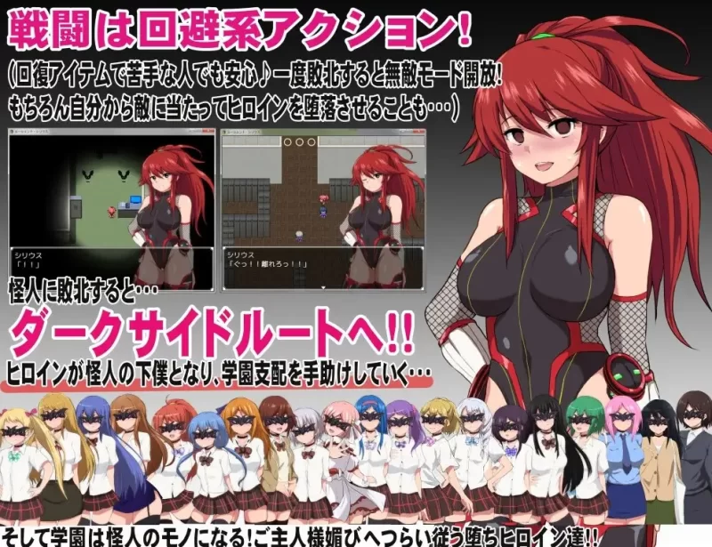 【日式RPG/中文】PC特工·天狼星 steam官中步兵版 新作/700M [1P+700M][百度盘]