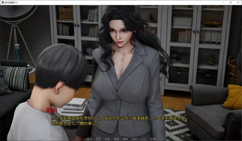 双端更新[国产SLG/乱伦] 掌中的美母-不是小十七 v3.0 官中步兵 [2+5g][百度盘]