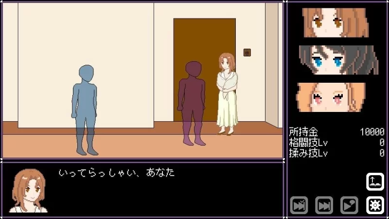 【PC/度盘/夸克/SLG】 人妻 寝取 解放 人妻 寝取り 解放 （官中） [1p+100m][多种下载方式]
