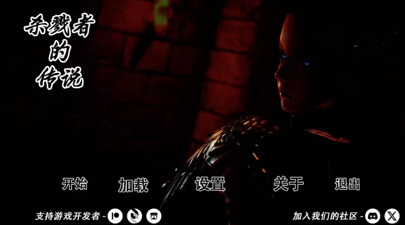 杀手的神话Ch.11官中步兵版【PC+安卓+亚洲风SLG/神作】/杀戮… [1+7.2GB][百度盘]