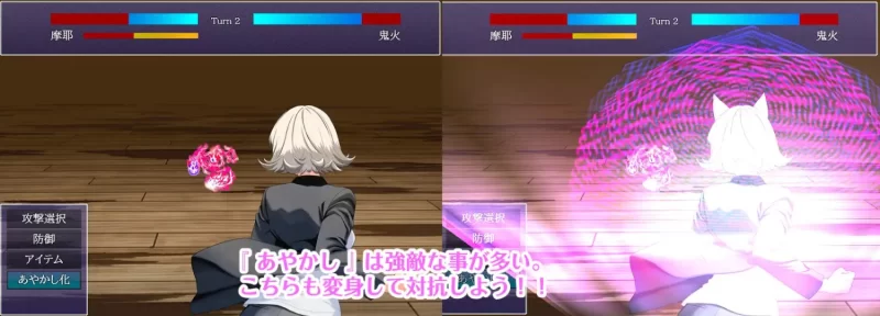 [探索RPG/暗示/猫耳] 摩耶侦探事务所 摩耶探偵事務所 v1.01 [aop模拟器] [1+454MB][百度盘]