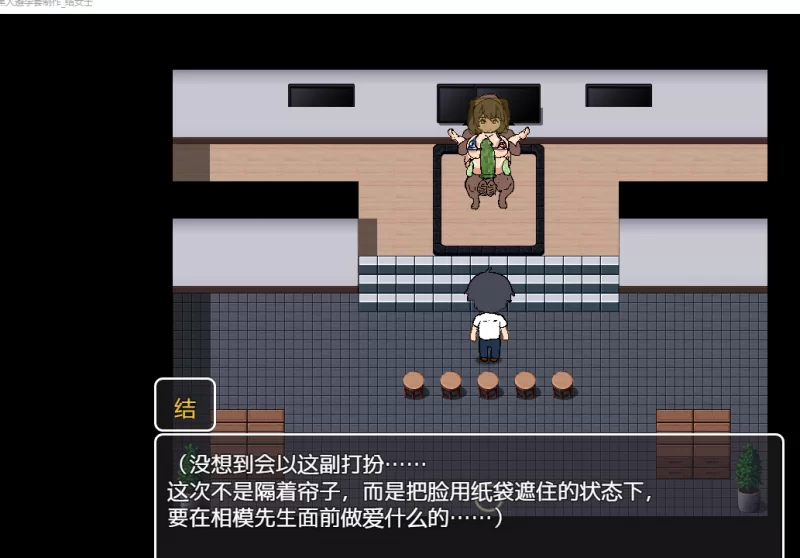 PC【NTR恶堕拔作RPG内嵌汉化】黑人避孕套制作结女士 黒人… [1+600M][百度盘]