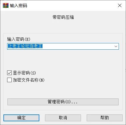 [PC+APK/佳作/全CG/后宫/汉化/欧美2D/动态]拉斯特沃斯学院v0.5.7 [1+2.89G][百度盘]