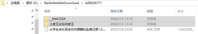 【探索RPG/卖春/魔女】无一文女体化魔法使内嵌AI汉化版 [1+1.50G][百度盘]