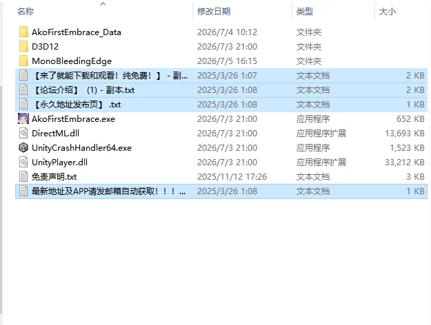 [亚洲风SLG/更新] 阿芙萝狄西亚的魅魔：v26.07.04 官中步兵版 [1+3.30G][百度盘]