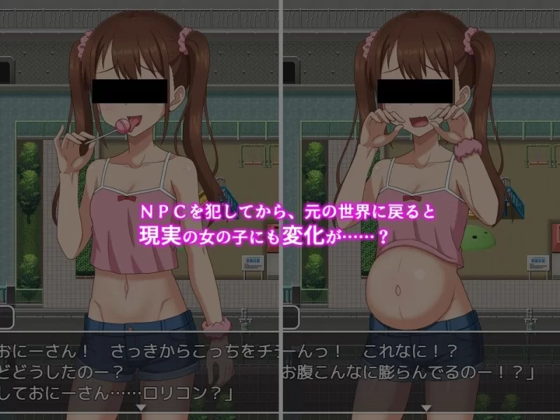 欢迎光临！来到NPC的小镇！～现代篇～ [1+241.4M][百度盘]