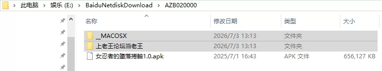 【探索RPG/卖春/魔女】无一文女体化魔法使内嵌AI汉化版 [1+1.50G][百度盘]