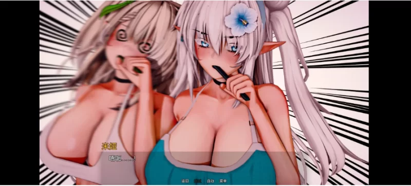 【ADV类型/AI汉化】ACCORD.v0.4.7【安卓 [1+2.3g][百度盘]
