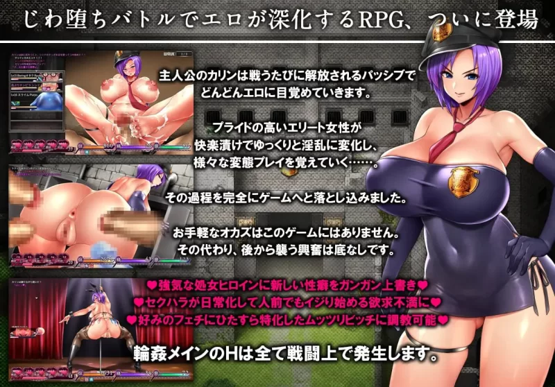 【爆款RPGPC官中全DLC无码v1.3.1.69】卡琳的监狱 [1+1.5G][百度盘]