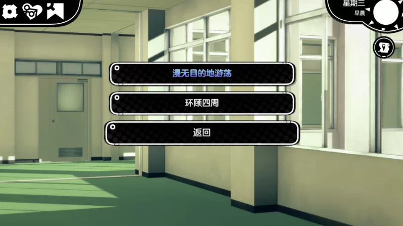 维度69_0.34/AI精翻汉化版【PC+安卓生肉+3D互动SLG/沙盒】/Dimen… [1+6GB][百度盘]
