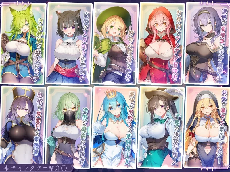 【爆款SLG/汉化/奇幻/巨乳/PC】不要让魔女住在这家旅馆 こ… [1+3.24G][百度盘]