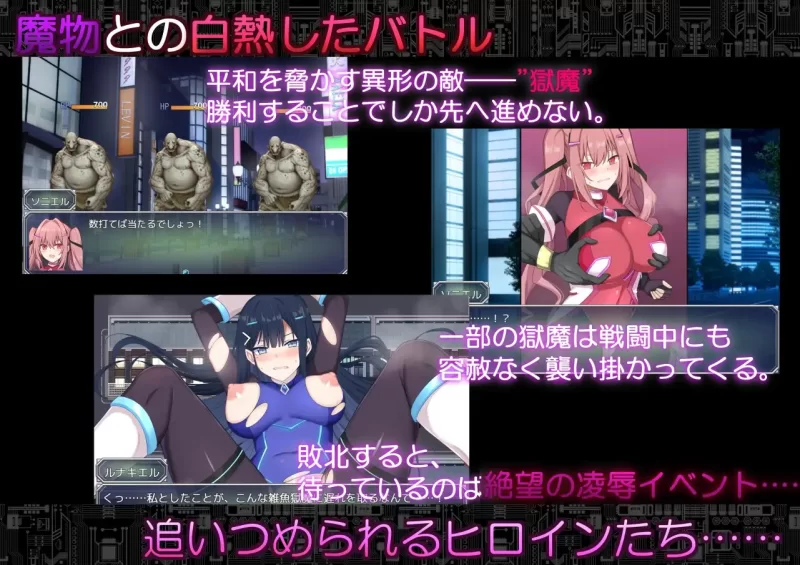 新作[日式RPG/被NTR/动态] 堕落神姬与深渊之王汉化 [1+2g][百度盘]