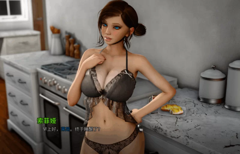 【PC】那位新老师~That New Teacher v0.9.0EA【官中+无码】 [1P+4G][百度盘]