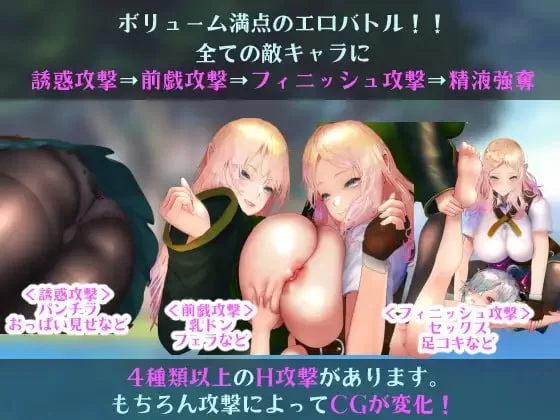 【精品JRPG官中PC无码CVv1.2】小小洛基与世界树迷宫 [1+1.3G][百度盘]