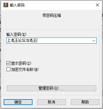 快乐后宫养成记 How to Raise Happy Harem v0.4 汉化【PC+安卓/5.8G】 [2+5.80G][百度盘]